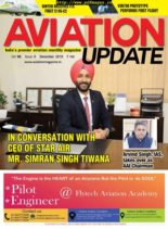 Aviation Update – December 2019
