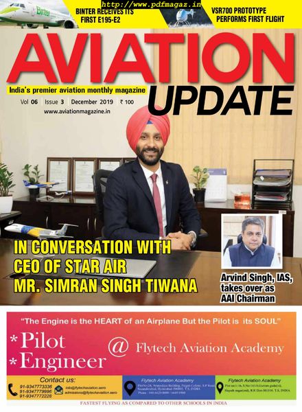 Aviation Update – December 2019