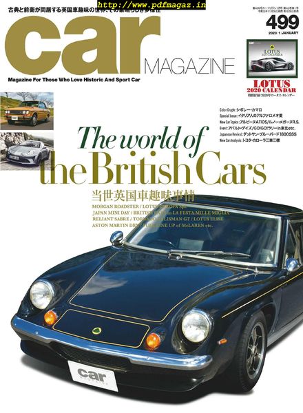 Car Magazine – 2019-11-30