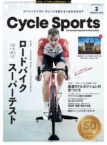 CYCLE SPORTS – 2019-12-01