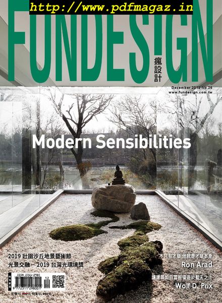 Fundesign – 2019-12-20