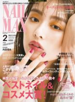 NAIL MAX – 2019-12-01