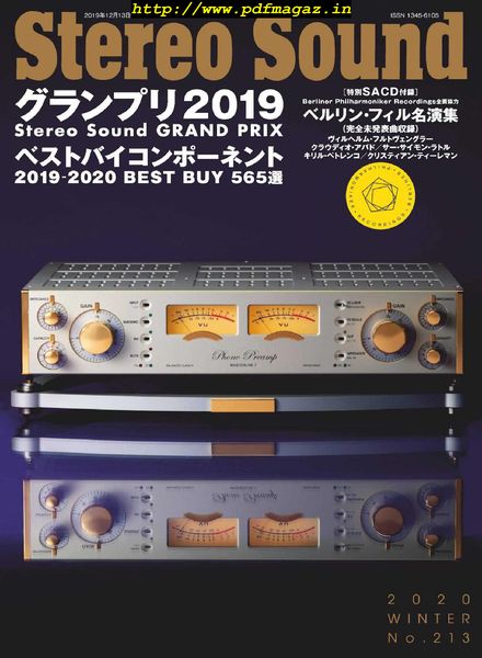 Stereo Sound – 2019-12-01