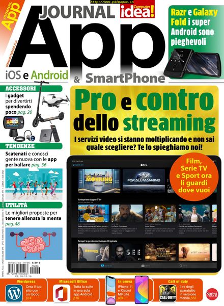 App Journal – gennaio 2020