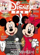 Disney Fan – 2019-12-01