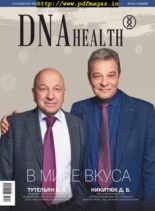 DNA Health – December-January 2019