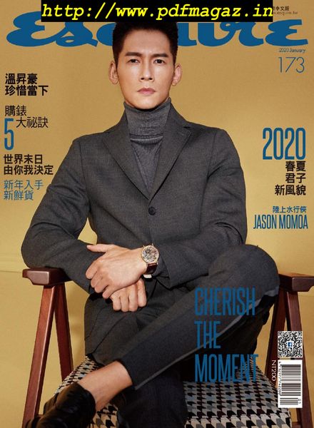 Esquire Taiwan – 2020-01-01