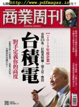 Business Weekly – 2019-12-30