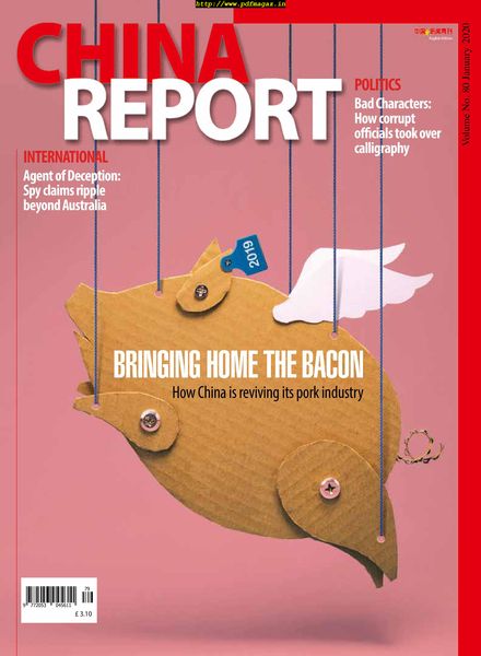 China Report – January 2020