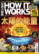 How It Works – 2020-12-01
