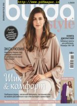 Burda Russia – January 2020