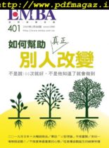 EMBA Magazine – 2019-12-01