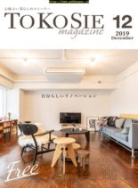 TOKOSIE – 2019-12-01