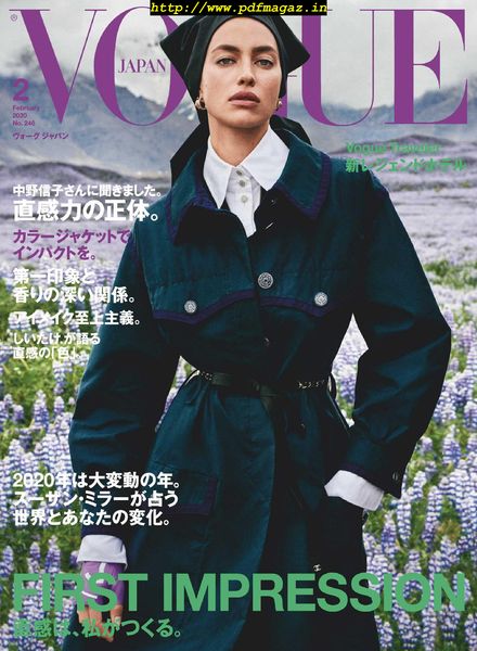 Vogue Japan – 2019-12-01