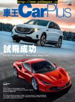 Car Plus – 2019-12-01