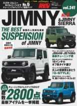 HYPER REV – 2019-12-31
