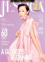 Jessica – 2019-12-01