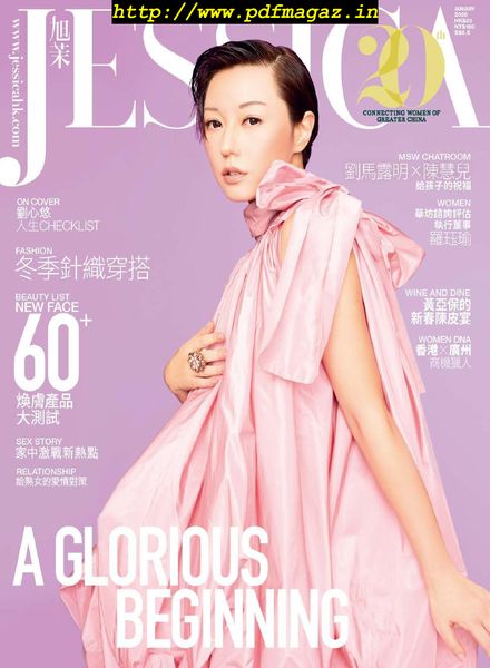 Jessica – 2019-12-01
