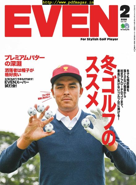 Even – 2020-01-01