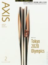 Axis – 2020-01-01