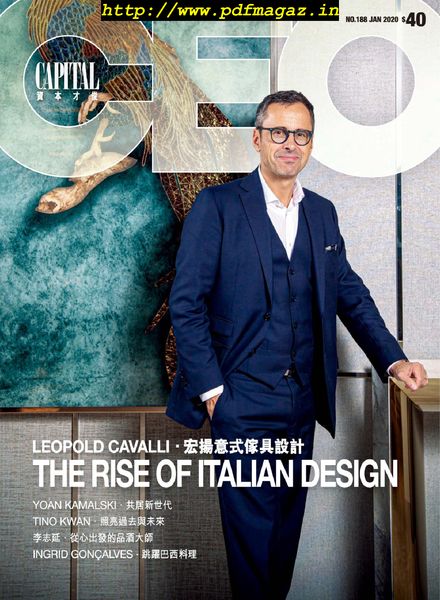 Capital CEO – 2020-01-01