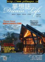 Dream Life – 2020-01-01