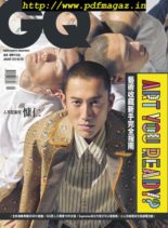 GQ Chinese – 2020-01-01