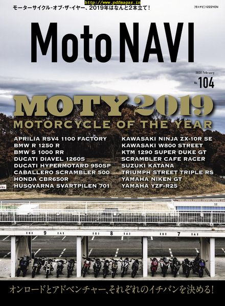 MOTO NAVI – 2019-12-01