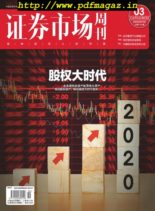 Capital Week – 2020-01-10