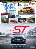 Carnews Magazine – 2020-01-01