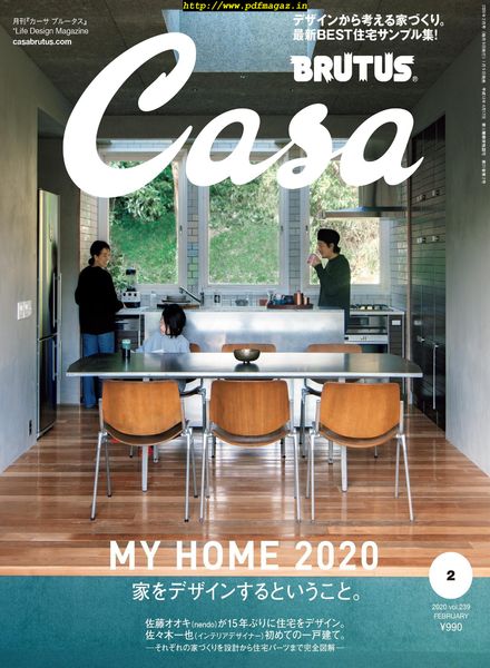 Casa BRUTUS Magazine – 2020-01-01