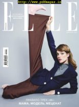 Elle Russia – February 2020