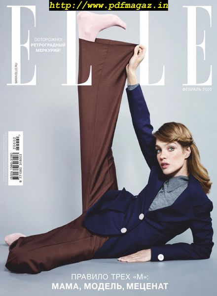 Elle Russia – February 2020