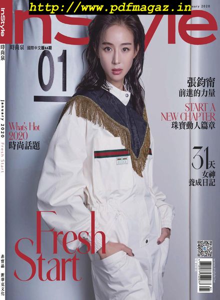 InStyle Taiwan – 2020-01-01