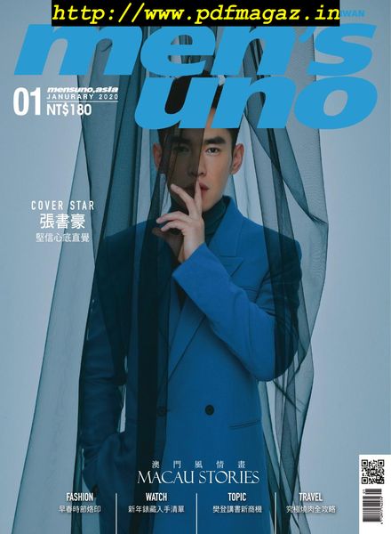 Men’s Uno Taiwan – 2020-01-01