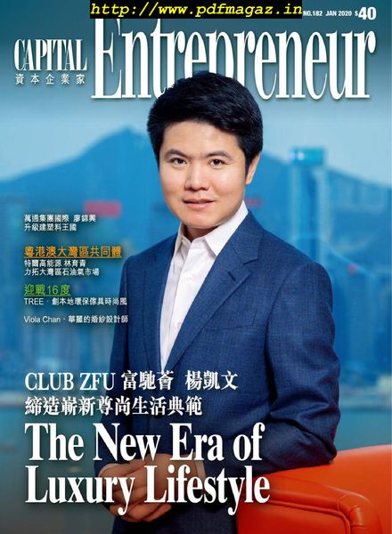 Capital Entrepreneur – 2020-01-01