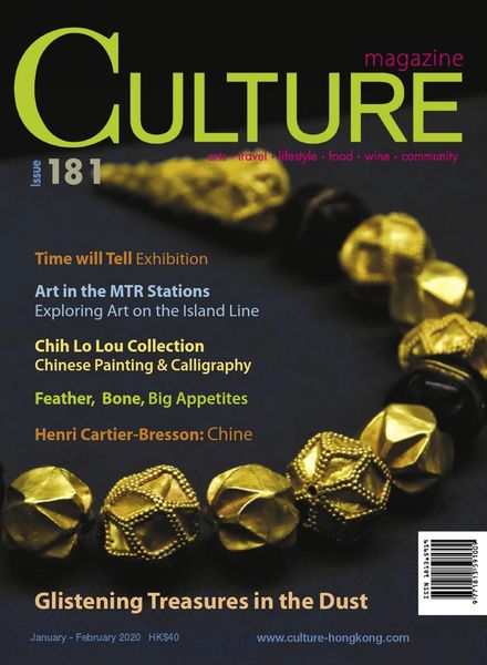 Culture – January-February 2020