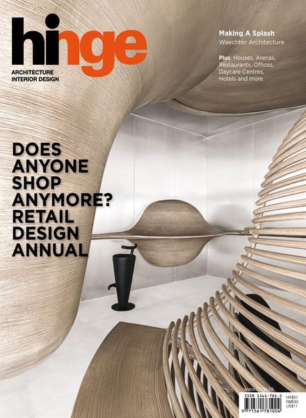 hinge – January 2020