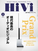 HiVi – 2020-01-01