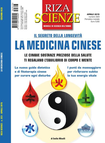 Riza Scienze – Aprile 2015