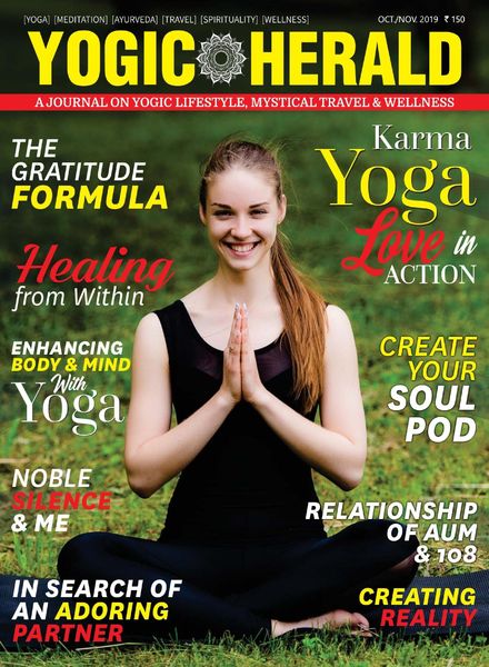 Yogic Herald – October-November 2019