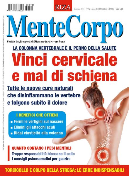 MenteCorpo – Gennaio 2015