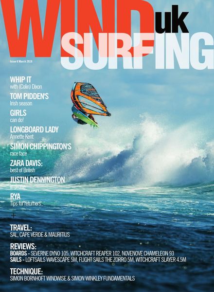 Windsurfing UK – March 2018