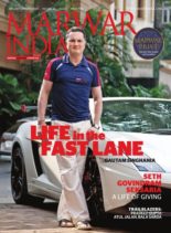 Marwar India – January-February 2020