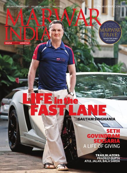 Marwar India – January-February 2020