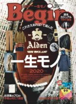Begin – 2020-01-01