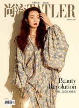 Shangliu Tatler – 2020-01-01