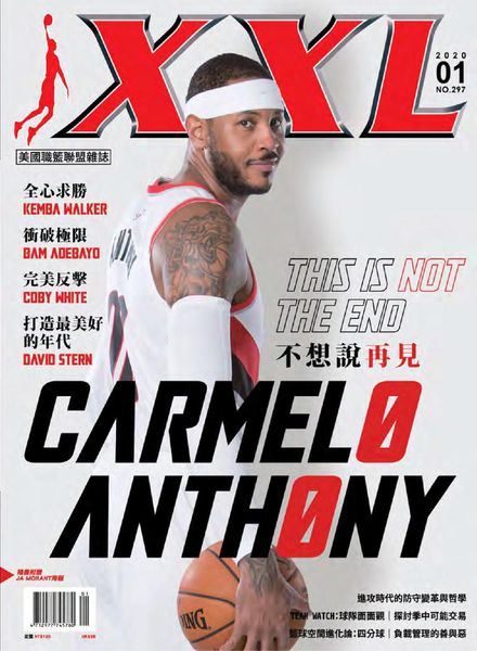 XXL Basketball – 2020-01-01