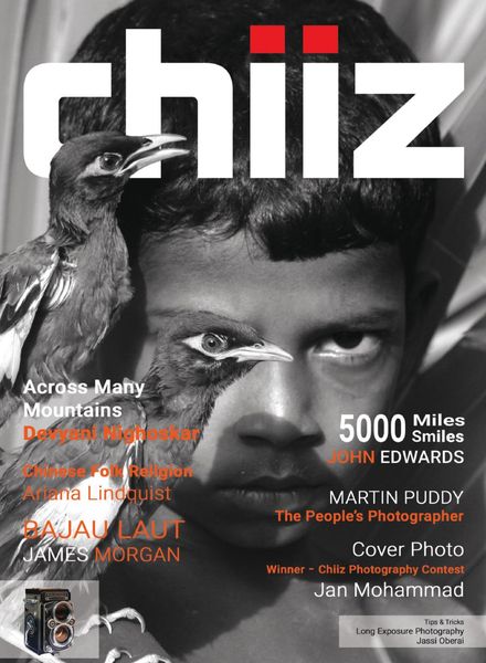 Chiiz – August 2017