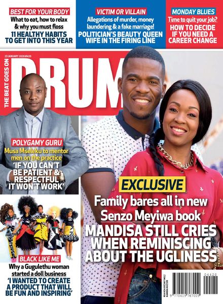 Drum – 23 January 2020
